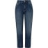 Фото #1 товара PEPE JEANS Sparkle Tapered Fit jeans