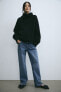 Фото #4 товара MAMA Before & After Wide Low Jeans