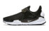 Nike Sock Dart (GS) 904276-001 Lightweight Sneakers