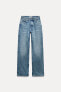 Z1975 STRAIGHT-FIT HIGH-WAIST LONG LENGTH JEANS