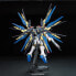 Figurka RG 1/144 STRIKE FREEDOM GUNDAM