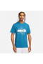 Dri Fit Tee Short-Sleeve Mavi Erkek T-shirt FJ2302-457