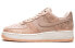 Nike Air Force 1 Low PRM 低帮 板鞋 女款 裸粉 / Кроссовки Nike Air Force 616725-901