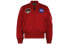 Alpha Industries MJM21097C1 Commander Red Jacket