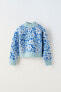 Фото #2 товара Floral jacquard knit sweater
