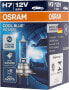 Фото #5 товара OSRAM COOL BLUE INTENSE H7, halogen-headlamp bulb, 64210CBI, 12V, folding carton box (1 piece)