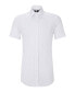 Фото #2 товара Men's Easy-Iron Slim-fit Dress Shirt