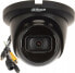 Фото #1 товара Kamera IP Dahua Technology NET 5MP IR EYEBALL/HDW5541TM-ASE-0280B-S3-B DAHUA