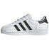 Мужские спортивные кроссовки Adidas Originals Superstars Белый