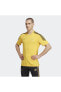 Фото #1 товара Футболка Adidas Salah Tr в желтом цвете - XL