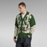 Свитер G-Star Holiday Loose Deep Nuri Green, M - фото #5