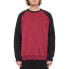 Фото #1 товара VOLCOM Homak sweatshirt