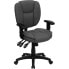 Фото #4 товара Mid-Back Gray Fabric Multifunction Ergonomic Swivel Task Chair With Adjustable Arms