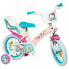 Фото #1 товара Детский велосипед Toimsa Hello Kitty