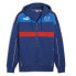 Фото #1 товара Puma Bmw Mms Sds Hooded Sweat Full Zip Jacket Mens Blue Casual Athletic Outerwea