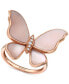 ფოტო #1 პროდუქტის EFFY® Mother-of-Pearl & Diamond Accent Butterfly Ring in 14k Rose Gold