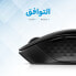 Фото #8 товара HP 435 Multi-Device Wireless Mouse - Ambidextrous - RF Wireless + Bluetooth - 4000 DPI - Black