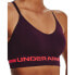Топ Under Armour Low Seamless Support