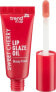 Фото #1 товара Lipgloss Glaze Oil 030 Sweet Cherry, 5 ml