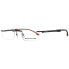 Фото #1 товара Quiksilver Brille EQYEG03048 ARED 53 Herren Gunmetal 145mm