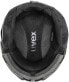 Фото #17 товара uvex instinct Visor Pro V - Ski Helmet for Men and Women - with Visor - Individual Size Adjustment