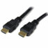 Фото #1 товара Кабель HDMI Startech HDMM30CM 300 cm