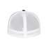 Фото #2 товара URBAN CLASSICS Recycled Mesh Cap