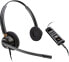 Фото #2 товара HP POLY EP 525 USB-A STEREO - Headset