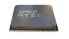 Фото #1 товара AMD Ryzen 7 7800X3D - AMD Ryzen™ 7 - Socket AM5 - 5 nm - AMD - 7800X3D - 4.2 GHz