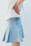 Фото #6 товара Джинсовая юбка со складками ZARA