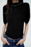 Фото #5 товара Джемпер ZARA Свитер с узором «косы» Beaded Knit Sweater