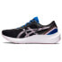 Фото #3 товара ASICS Gel-Pulse 13 running shoes