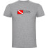 Фото #1 товара KRUSKIS Diving Passion short sleeve T-shirt