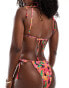 Reclaimed Vintage tie side bikini bottom with beads in blurred floral print