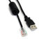 Фото #1 товара StarTech.com 6 ft Smart UPS Replacement USB Cable AP9827 - 1.83 m - USB A - Male/Male - 480 Mbit/s - Black