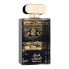 Lattafa Quasaed Al Sultan 100 ml eau de parfum unisex