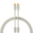 DJ TECHTOOLS Chroma Cables USB C to C white, 0,25 m