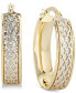 ფოტო #1 პროდუქტის Lattice-Design Oval Hoop Earrings in 14k White Gold and 14k Gold