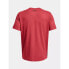 Фото #5 товара UNDER ARMOR men's T-shirt 1366138-638