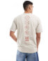 ONLY & SONS relaxed fit t-shirt with Japan print in beige Silberstreif, 2XL - фото #1