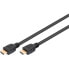 Фото #2 товара DIGITUS HDMI Ultra High Speed Type A Conector cable 1 m