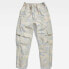 G-STAR Summer Snow cargo pants refurbished