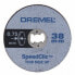 Dremel EZ SpeedClic Cutting Accessory Set - Accessory set - Metal - Plastic - 10 pc(s)