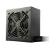 Фото #4 товара Источник питания Cougar ATLAS 80 Plus Bronze 650 W