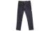 EVISU 2ESHTM0JE12017 Denim Jeans