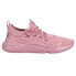 Фото #1 товара Puma Pacer Future Allure Triple Lace Up Womens Purple Sneakers Casual Shoes 387