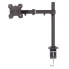 Фото #3 товара Lindy Single Display Bracket w/ Pole & Desk Clamp - Clamp - 8 kg - 43.2 cm (17") - 71.1 cm (28") - 100 x 100 mm - Black