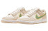 Nike Dunk Low 'Light Tan' FQ6869-131 Sneakers