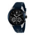 Фото #1 товара MASERATI R8871612046 watch