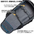 Фото #15 товара Deuter AViANT Access 38 travel backpack